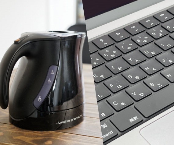 ジュエリールース